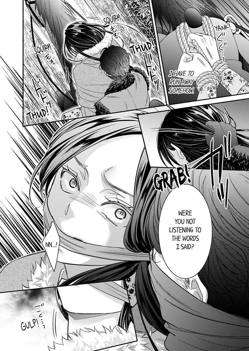 Isekai Ooku Ohi ni Naritakuba Yotogi de Denka ni Aisaretsuzuke yo Chapter 79 page 20