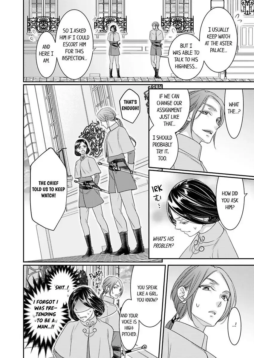 Isekai Ooku Ohi ni Naritakuba Yotogi de Denka ni Aisaretsuzuke yo Chapter 77 page 12