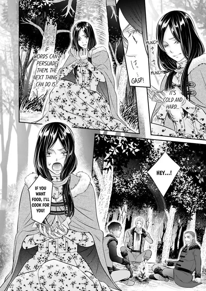Isekai Ooku Ohi ni Naritakuba Yotogi de Denka ni Aisaretsuzuke yo Chapter 80 page 8