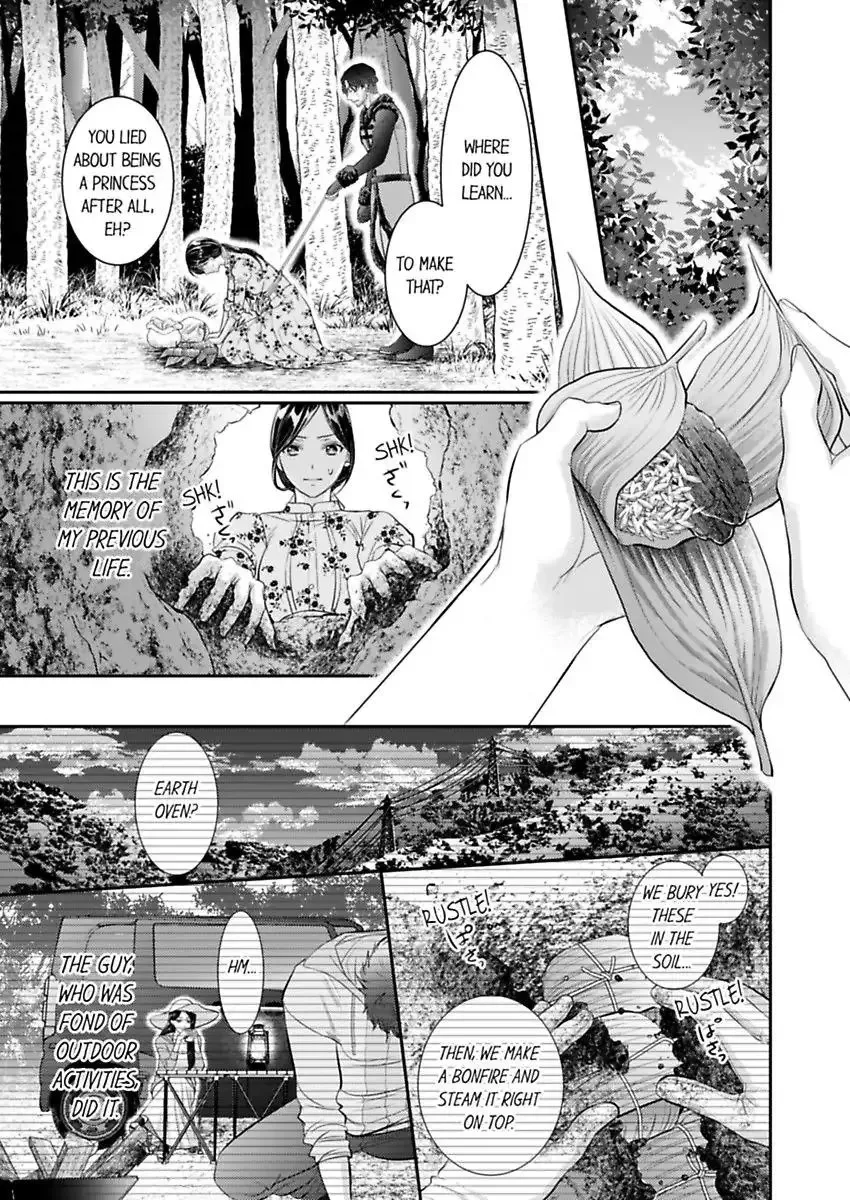 Isekai Ooku Ohi ni Naritakuba Yotogi de Denka ni Aisaretsuzuke yo Chapter 80 page 9
