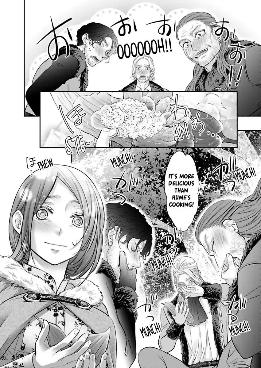 Isekai Ooku Ohi ni Naritakuba Yotogi de Denka ni Aisaretsuzuke yo Chapter 80 page 10