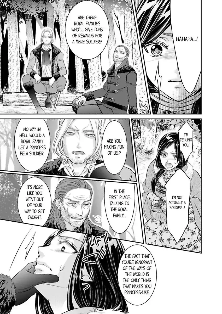Isekai Ooku Ohi ni Naritakuba Yotogi de Denka ni Aisaretsuzuke yo Chapter 80 page 5