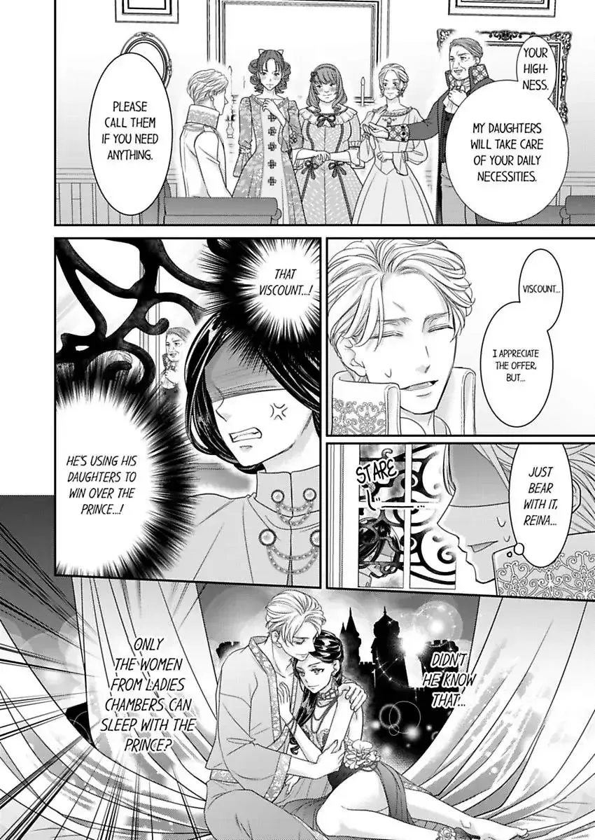 Isekai Ooku Ohi ni Naritakuba Yotogi de Denka ni Aisaretsuzuke yo Chapter 77 page 10