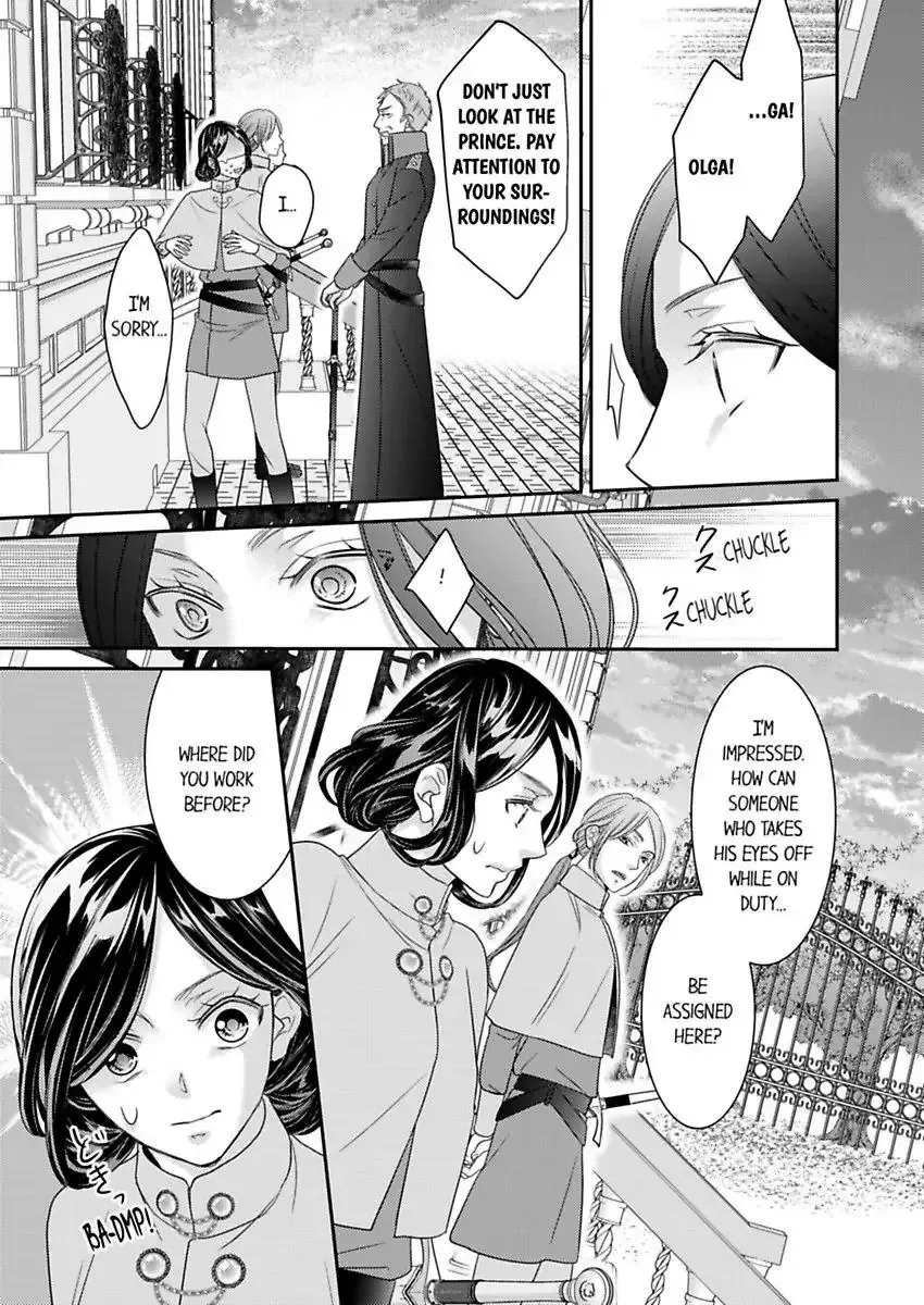 Isekai Ooku Ohi ni Naritakuba Yotogi de Denka ni Aisaretsuzuke yo Chapter 77 page 11