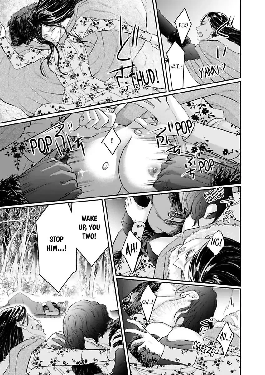 Isekai Ooku Ohi ni Naritakuba Yotogi de Denka ni Aisaretsuzuke yo Chapter 80 page 19
