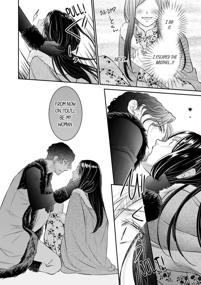 Isekai Ooku Ohi ni Naritakuba Yotogi de Denka ni Aisaretsuzuke yo Chapter 80 page 18