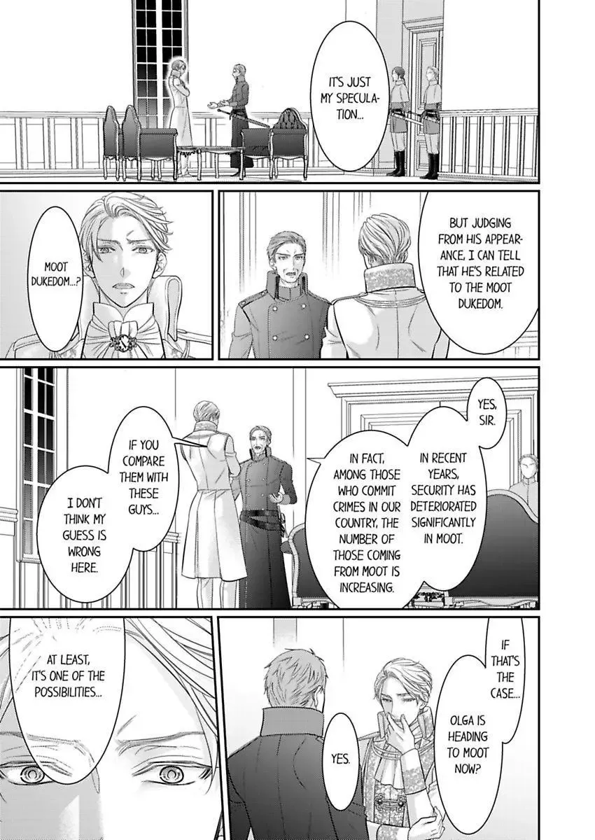 Isekai Ooku Ohi ni Naritakuba Yotogi de Denka ni Aisaretsuzuke yo Chapter 79 page 25