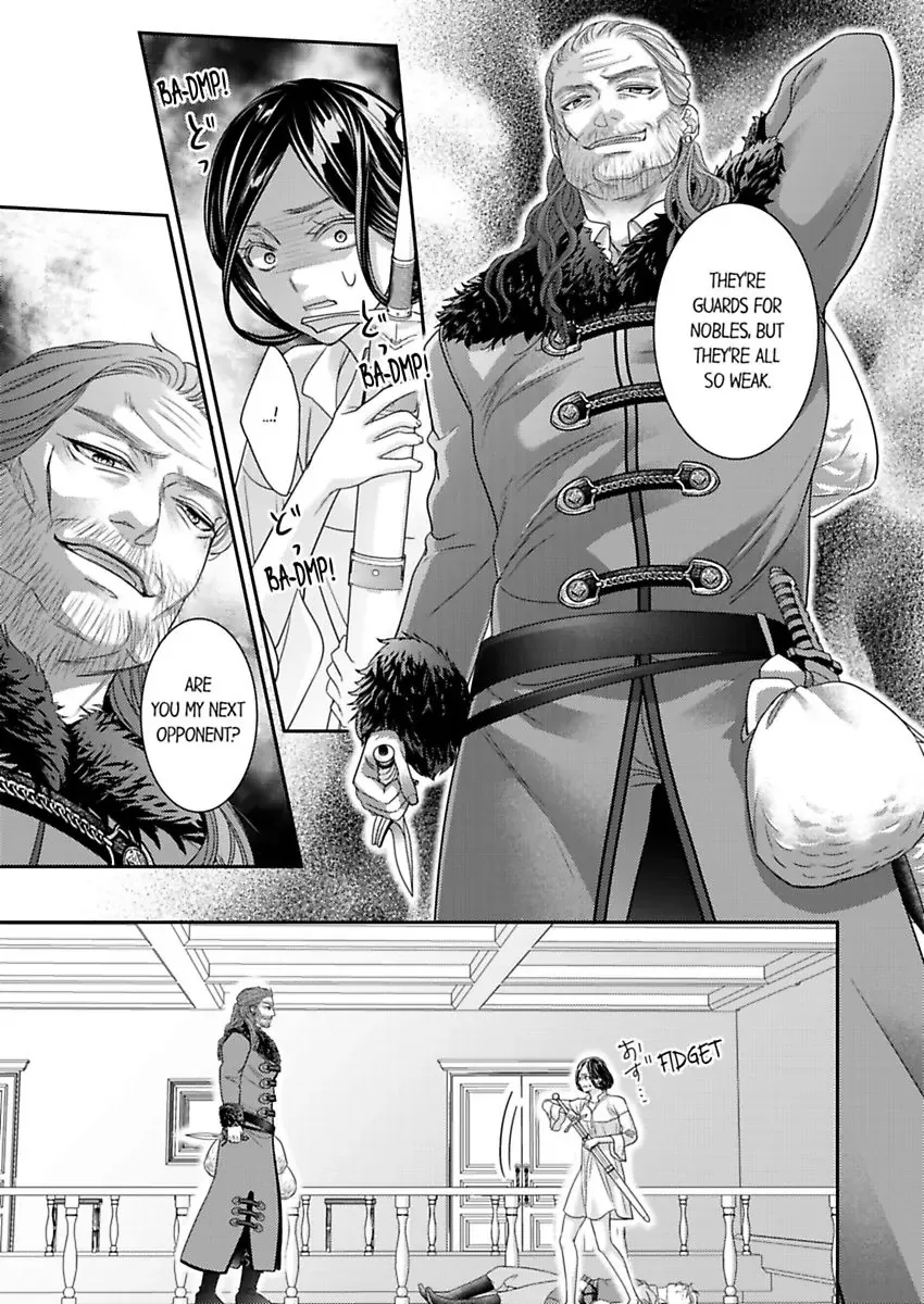Isekai Ooku Ohi ni Naritakuba Yotogi de Denka ni Aisaretsuzuke yo Chapter 78 page 17