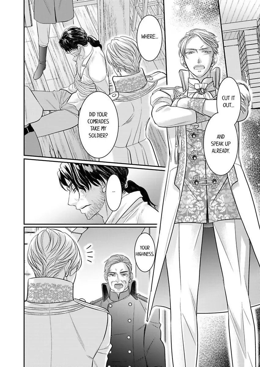 Isekai Ooku Ohi ni Naritakuba Yotogi de Denka ni Aisaretsuzuke yo Chapter 79 page 24