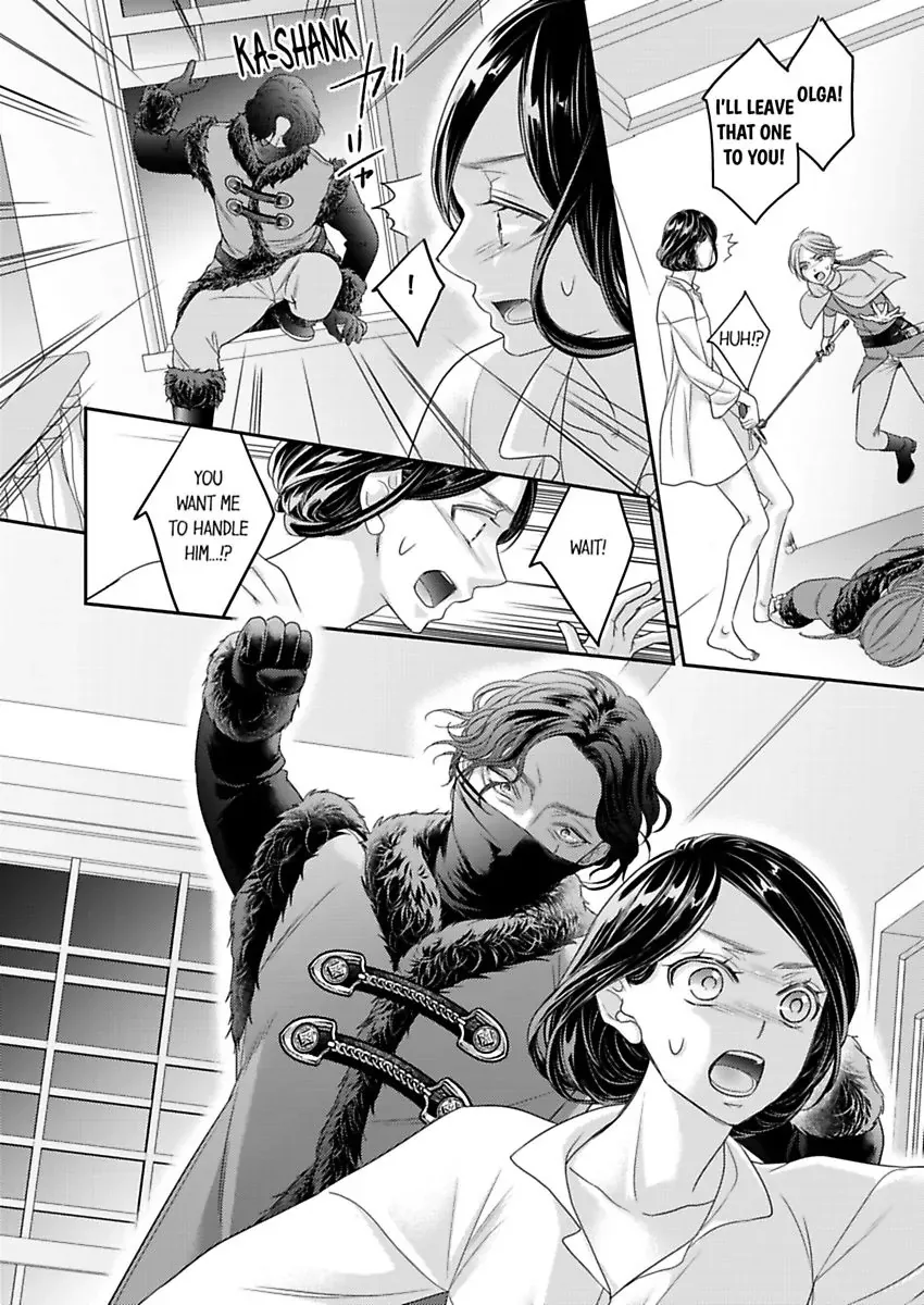Isekai Ooku Ohi ni Naritakuba Yotogi de Denka ni Aisaretsuzuke yo Chapter 78 page 20