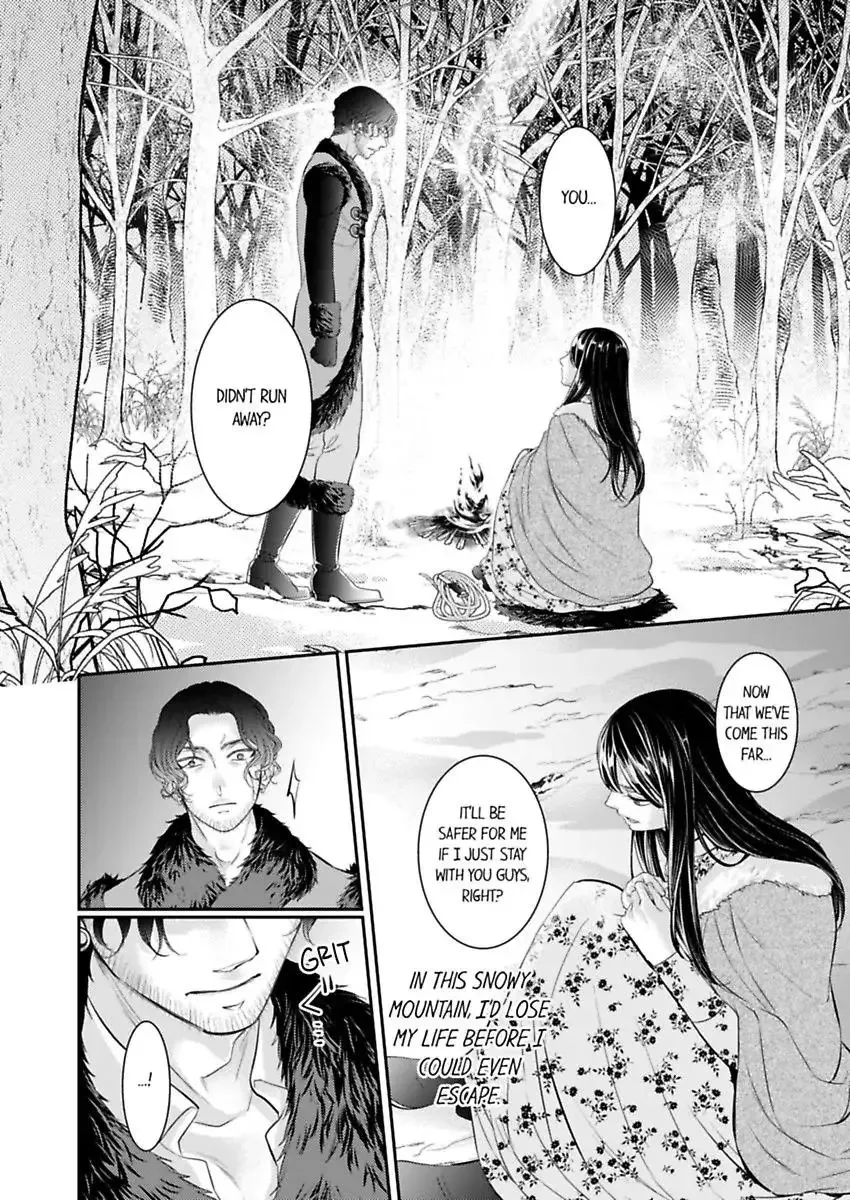Isekai Ooku Ohi ni Naritakuba Yotogi de Denka ni Aisaretsuzuke yo Chapter 80 page 16