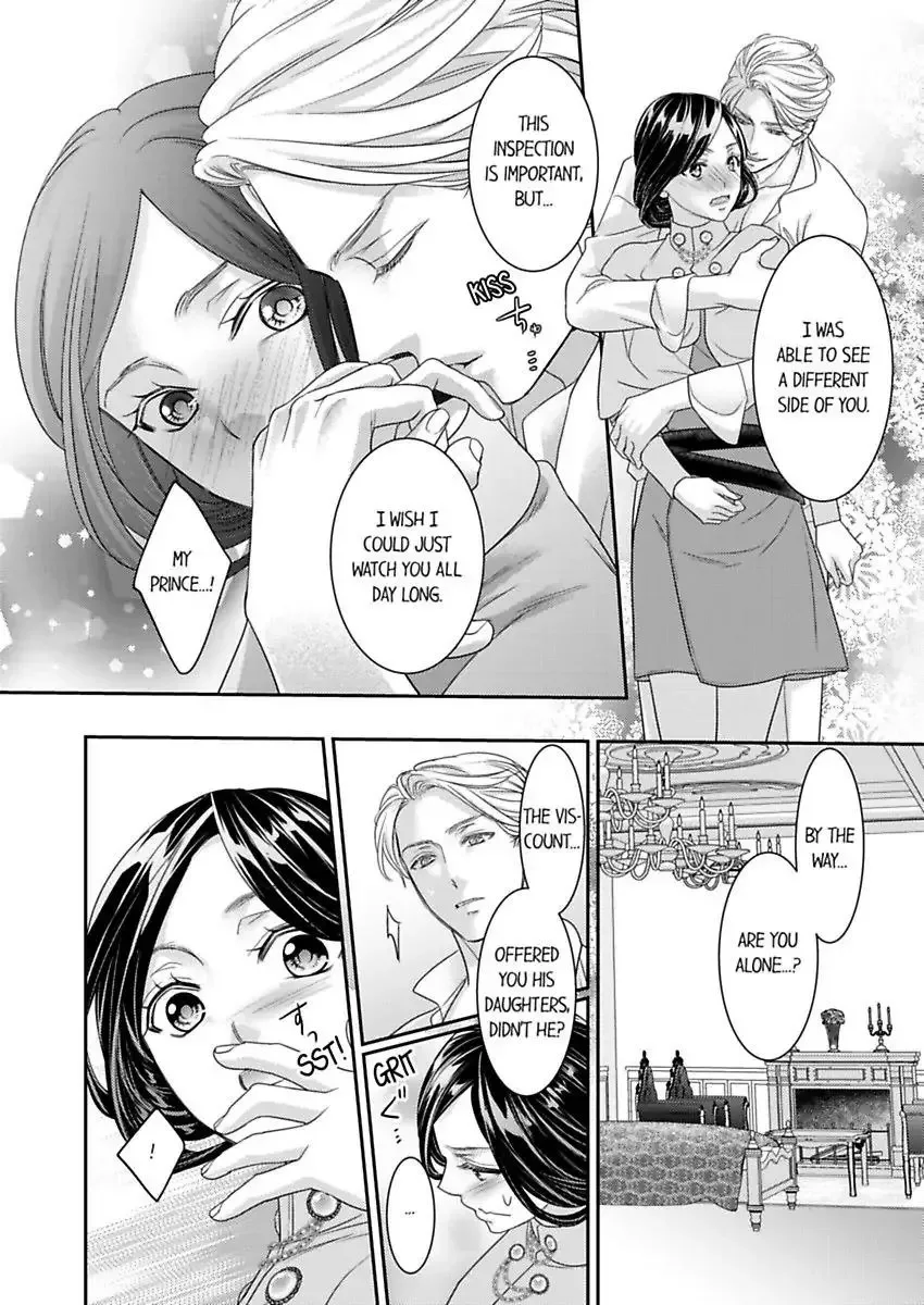 Isekai Ooku Ohi ni Naritakuba Yotogi de Denka ni Aisaretsuzuke yo Chapter 77 page 18