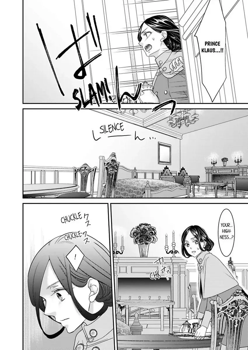 Isekai Ooku Ohi ni Naritakuba Yotogi de Denka ni Aisaretsuzuke yo Chapter 77 page 16