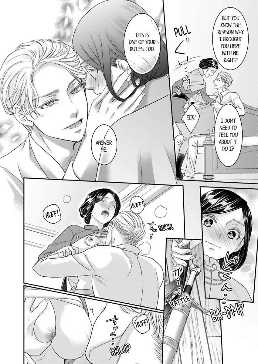 Isekai Ooku Ohi ni Naritakuba Yotogi de Denka ni Aisaretsuzuke yo Chapter 77 page 20