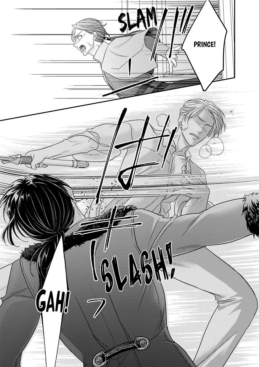 Isekai Ooku Ohi ni Naritakuba Yotogi de Denka ni Aisaretsuzuke yo Chapter 78 page 21