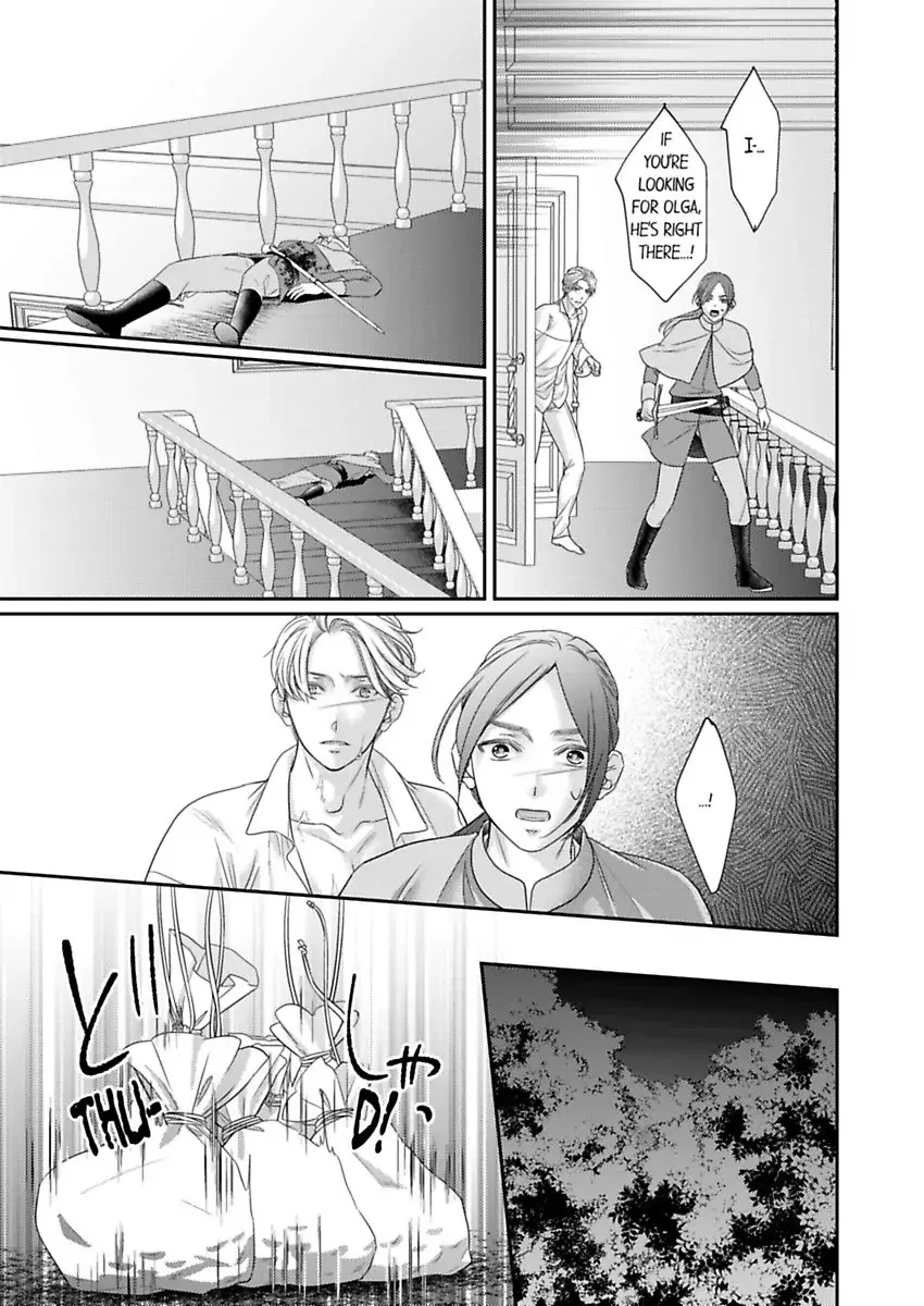 Isekai Ooku Ohi ni Naritakuba Yotogi de Denka ni Aisaretsuzuke yo Chapter 78 page 23