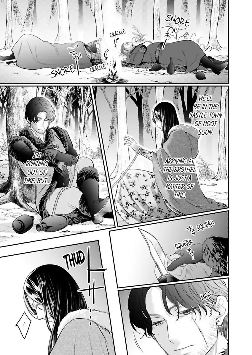 Isekai Ooku Ohi ni Naritakuba Yotogi de Denka ni Aisaretsuzuke yo Chapter 80 page 13