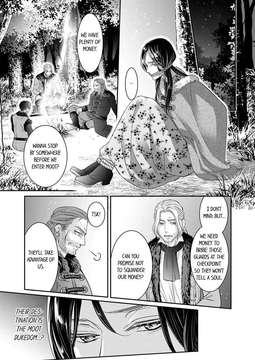 Isekai Ooku Ohi ni Naritakuba Yotogi de Denka ni Aisaretsuzuke yo Chapter 79 page 21
