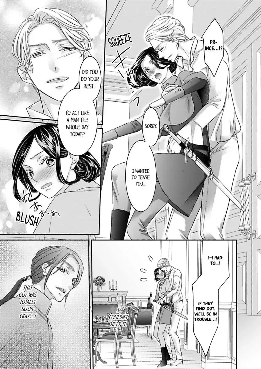 Isekai Ooku Ohi ni Naritakuba Yotogi de Denka ni Aisaretsuzuke yo Chapter 77 page 17