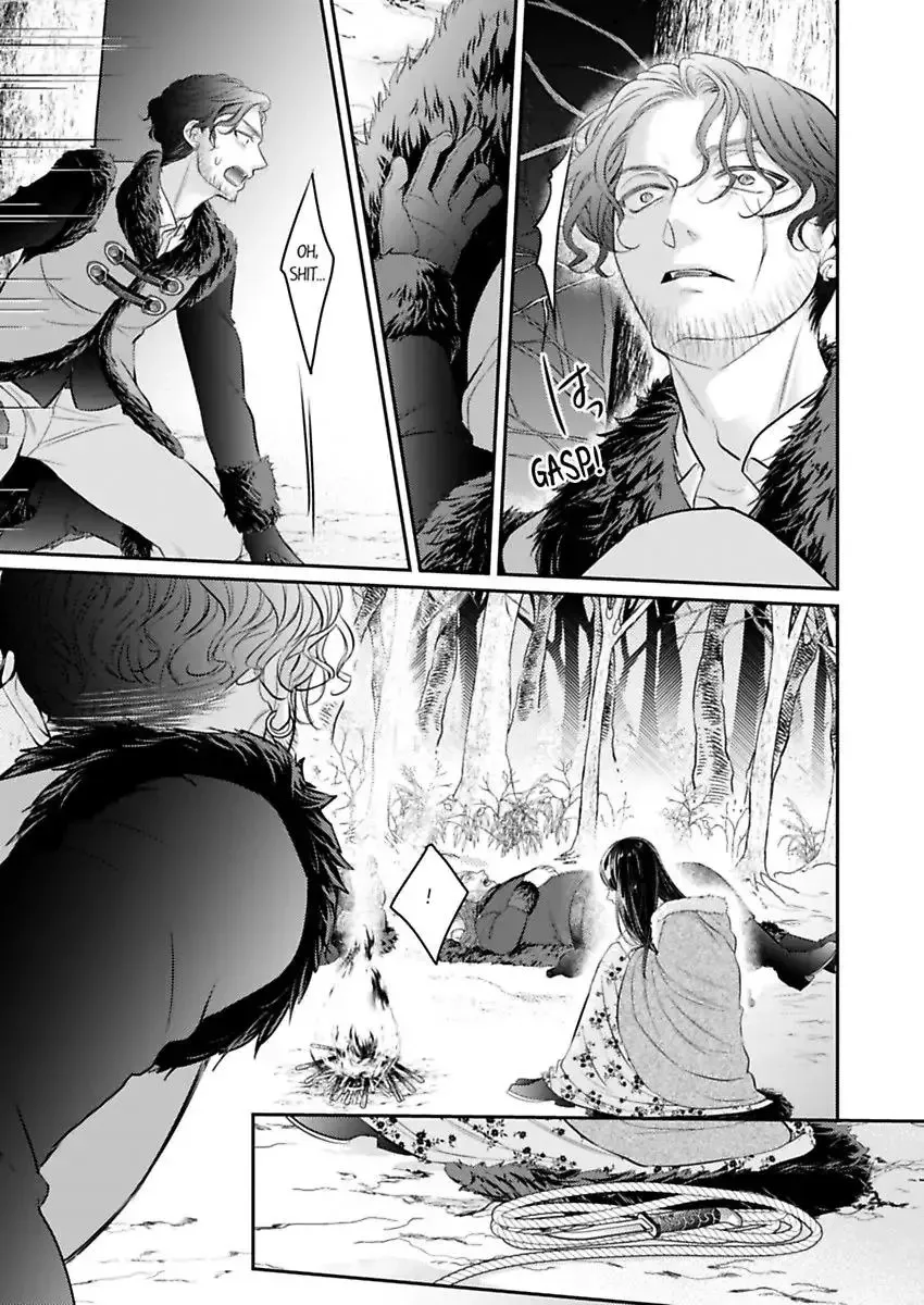 Isekai Ooku Ohi ni Naritakuba Yotogi de Denka ni Aisaretsuzuke yo Chapter 80 page 15
