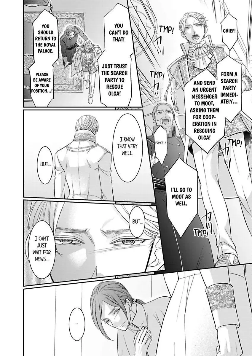 Isekai Ooku Ohi ni Naritakuba Yotogi de Denka ni Aisaretsuzuke yo Chapter 79 page 26