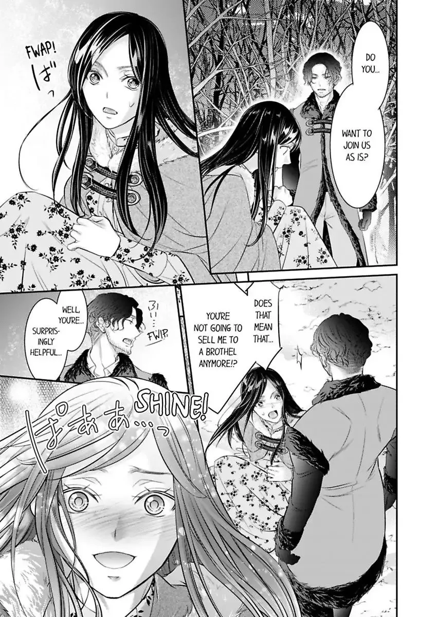 Isekai Ooku Ohi ni Naritakuba Yotogi de Denka ni Aisaretsuzuke yo Chapter 80 page 17