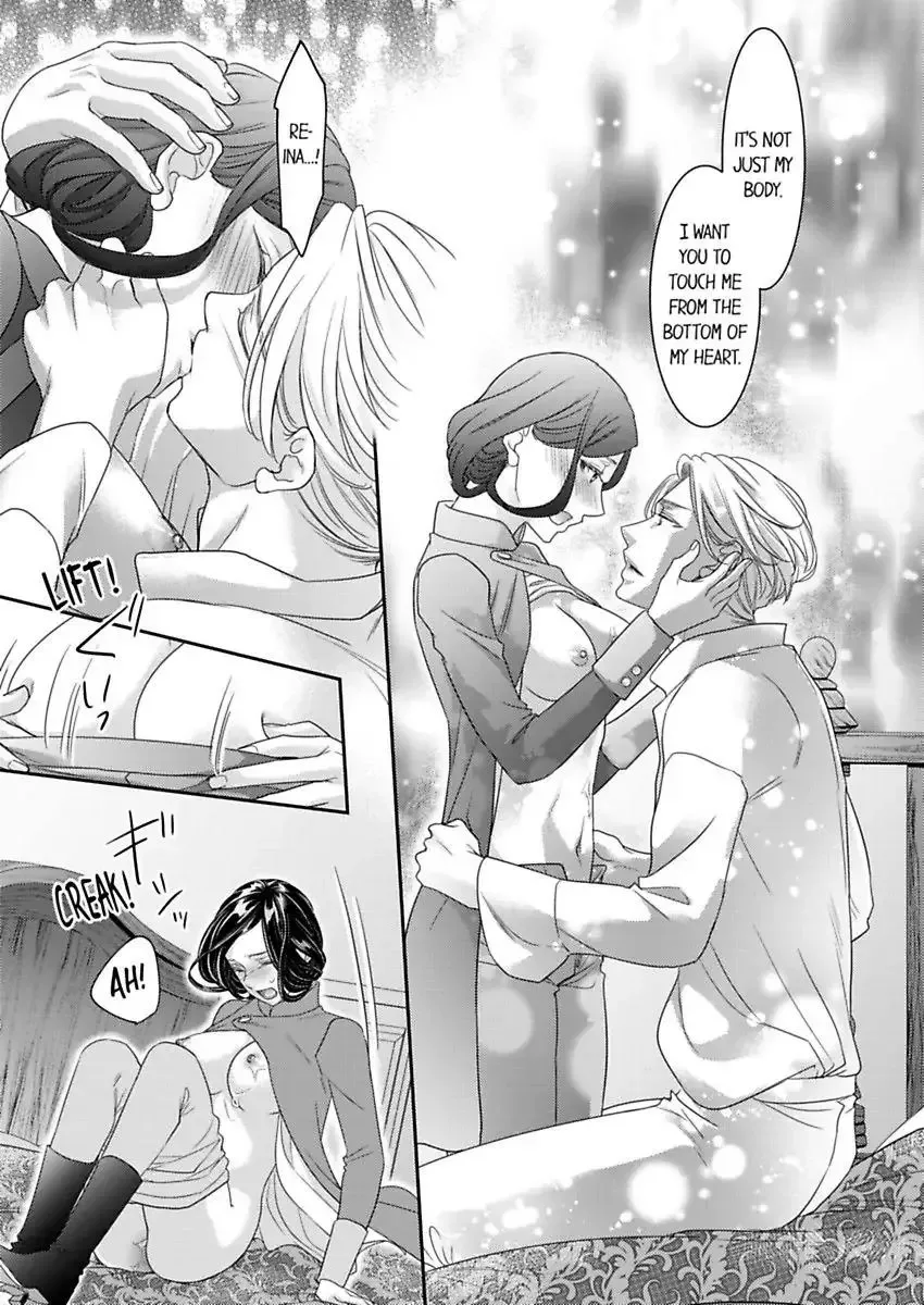 Isekai Ooku Ohi ni Naritakuba Yotogi de Denka ni Aisaretsuzuke yo Chapter 77 page 23