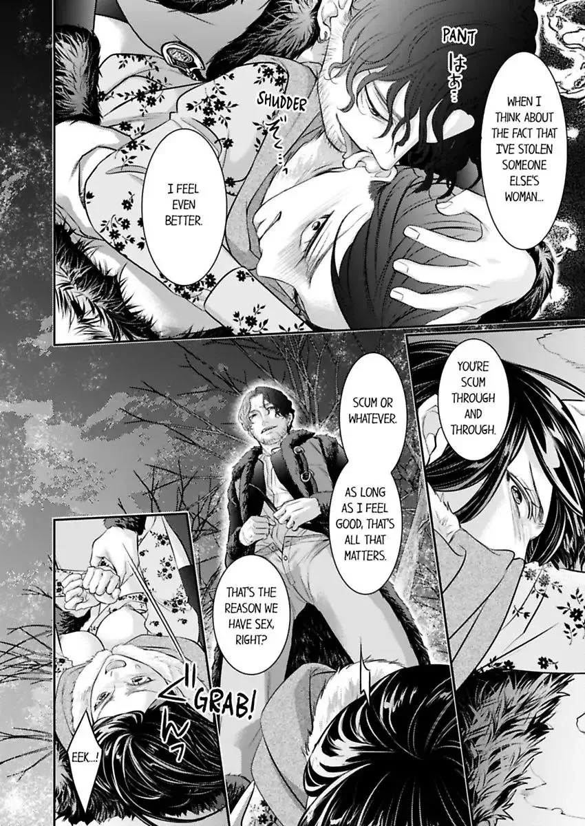 Isekai Ooku Ohi ni Naritakuba Yotogi de Denka ni Aisaretsuzuke yo Chapter 80 page 24