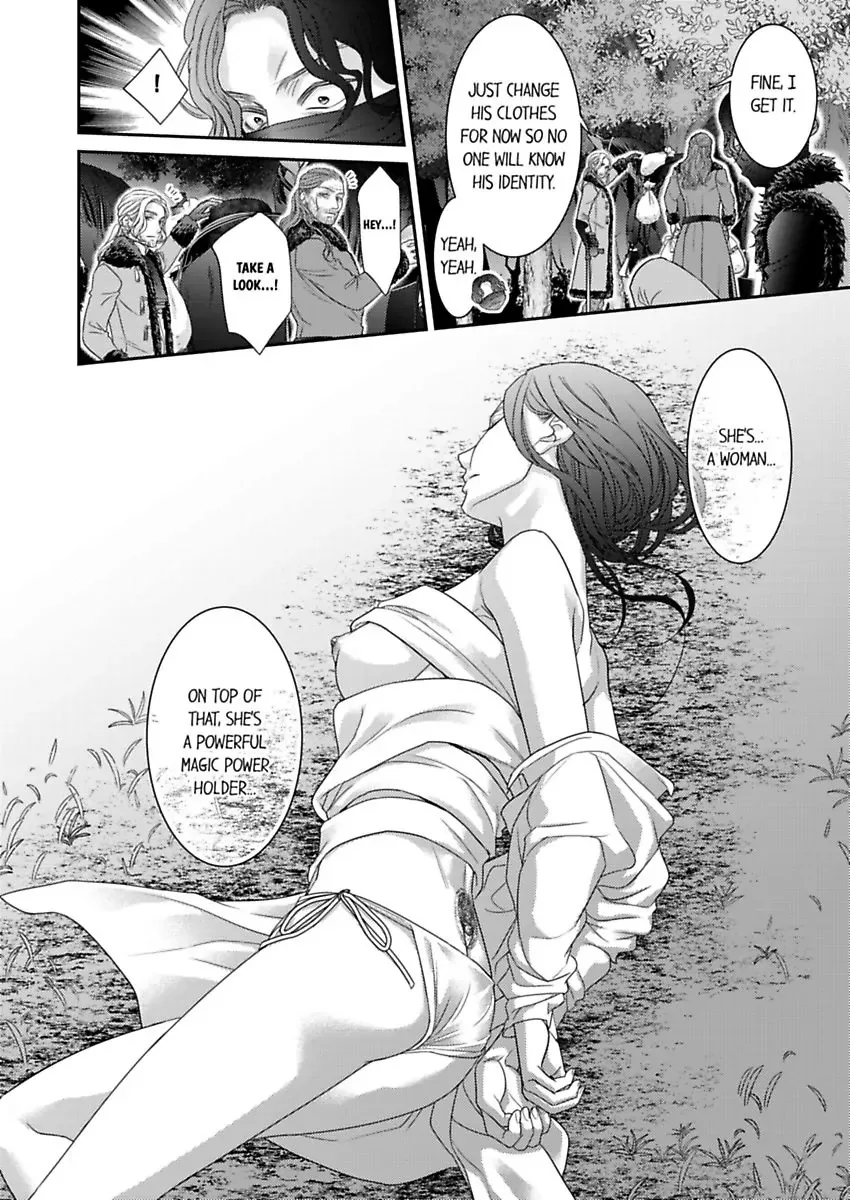 Isekai Ooku Ohi ni Naritakuba Yotogi de Denka ni Aisaretsuzuke yo Chapter 78 page 26