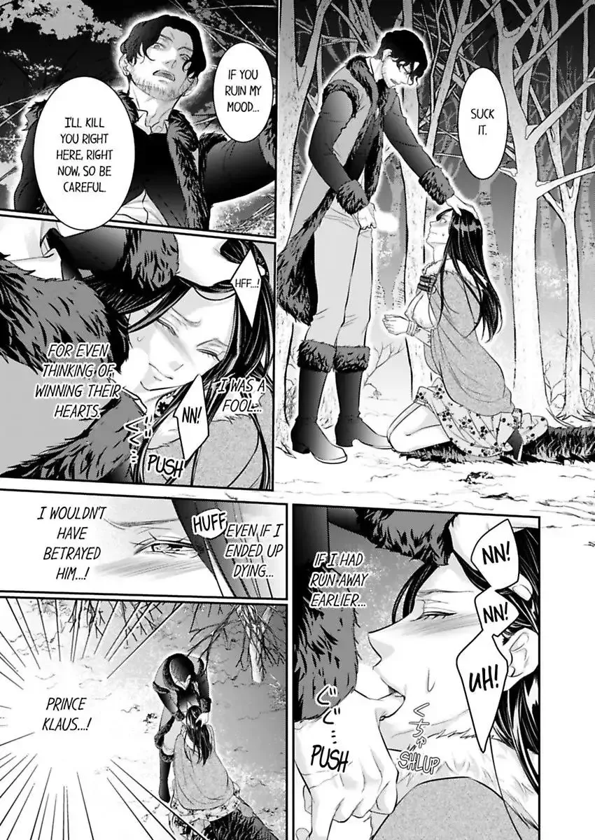 Isekai Ooku Ohi ni Naritakuba Yotogi de Denka ni Aisaretsuzuke yo Chapter 80 page 25