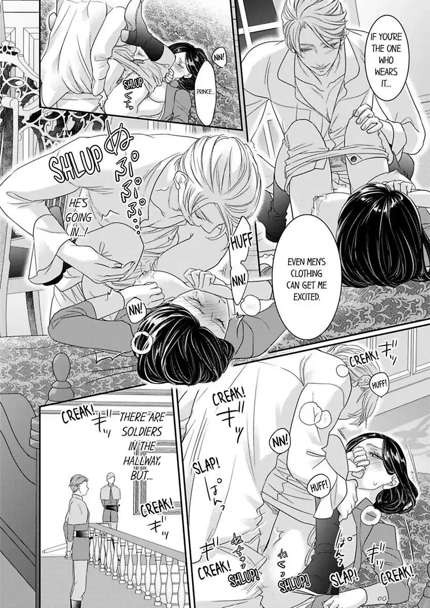 Isekai Ooku Ohi ni Naritakuba Yotogi de Denka ni Aisaretsuzuke yo Chapter 77 page 24