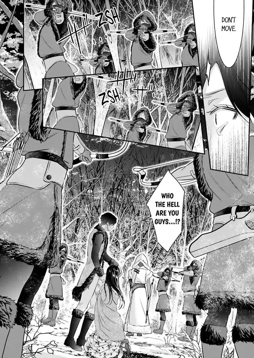 Isekai Ooku Ohi ni Naritakuba Yotogi de Denka ni Aisaretsuzuke yo Chapter 80 page 26
