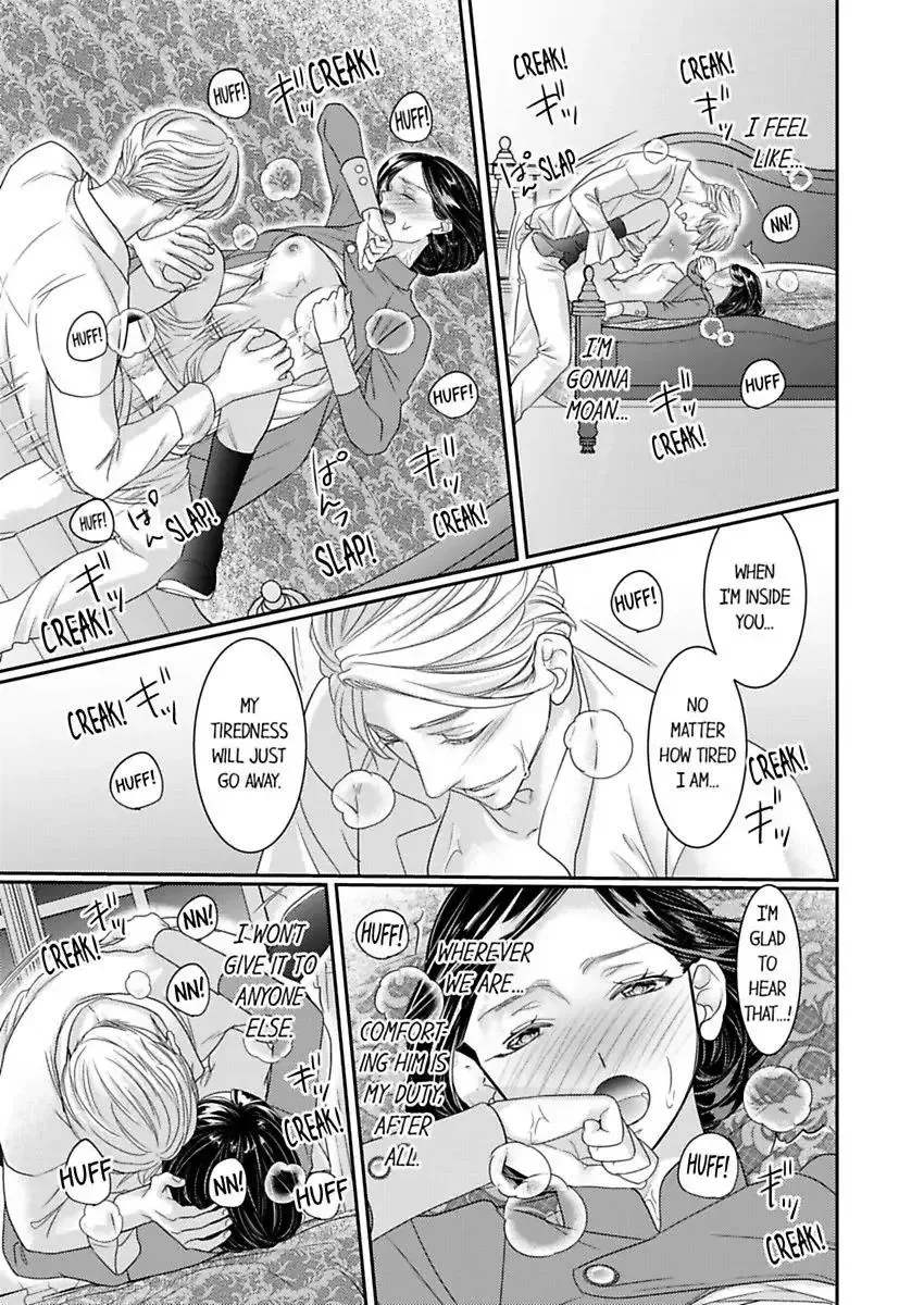 Isekai Ooku Ohi ni Naritakuba Yotogi de Denka ni Aisaretsuzuke yo Chapter 77 page 25