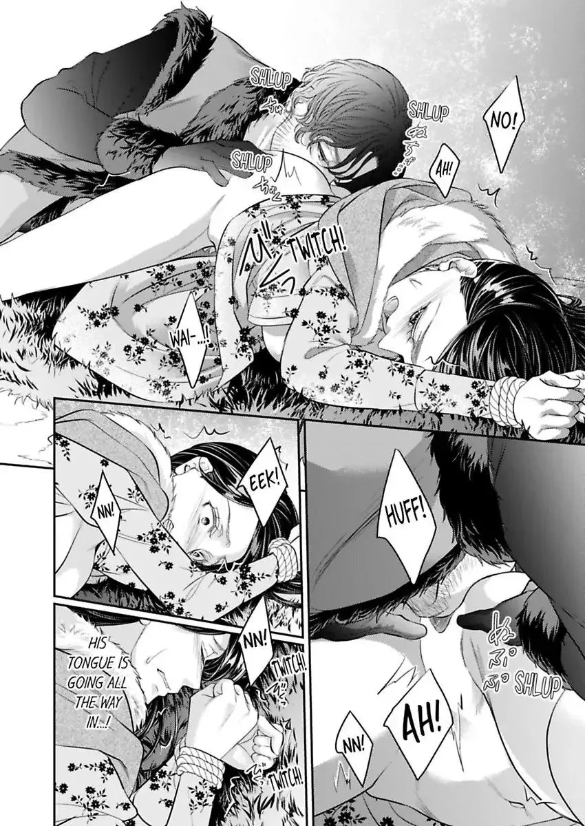 Isekai Ooku Ohi ni Naritakuba Yotogi de Denka ni Aisaretsuzuke yo Chapter 80 page 22