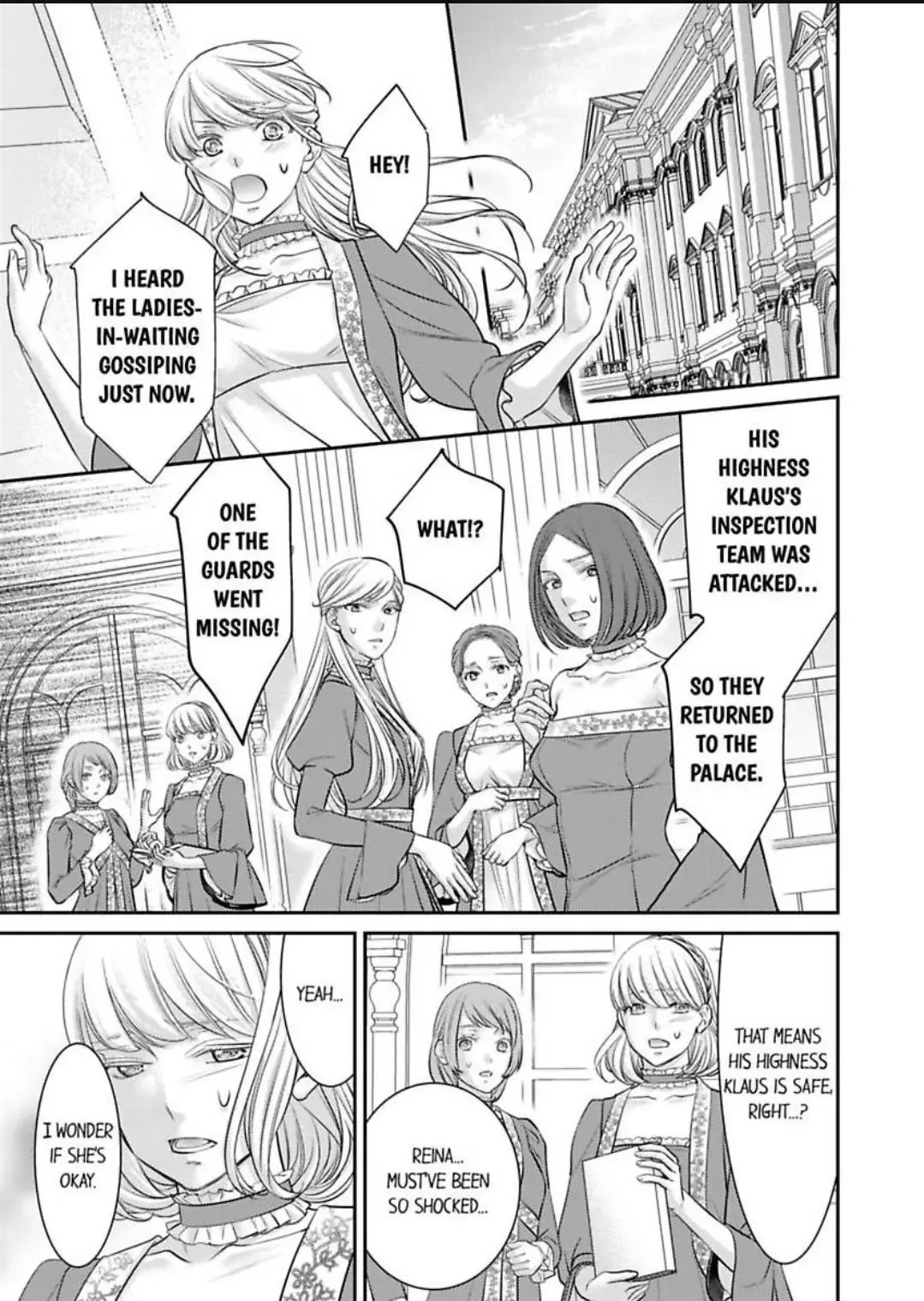 Isekai Ooku Ohi ni Naritakuba Yotogi de Denka ni Aisaretsuzuke yo Chapter 82 page 2