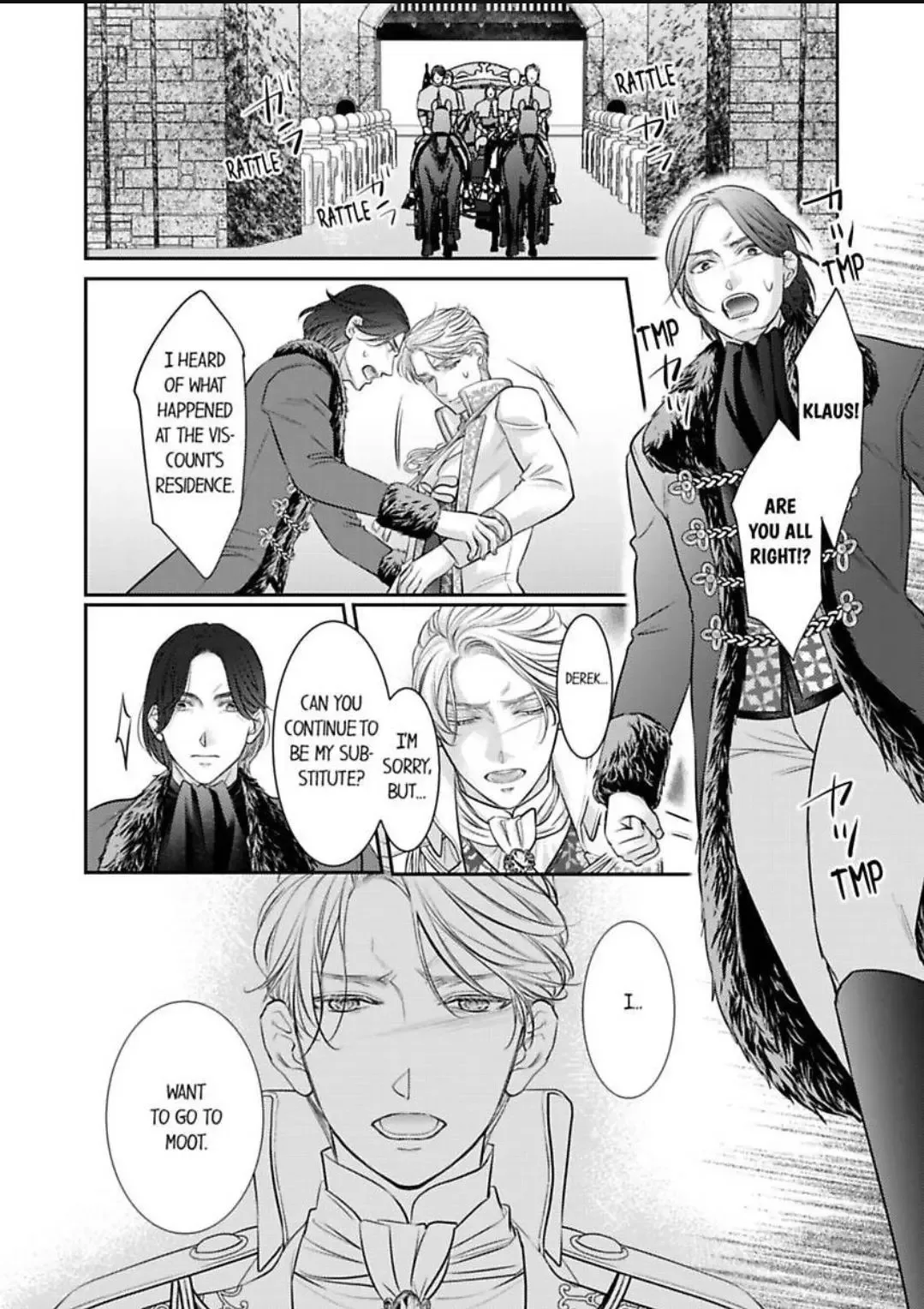 Isekai Ooku Ohi ni Naritakuba Yotogi de Denka ni Aisaretsuzuke yo Chapter 82 page 3