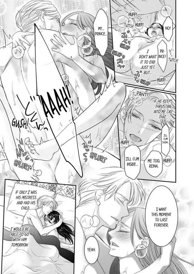 Isekai Ooku Ohi ni Naritakuba Yotogi de Denka ni Aisaretsuzuke yo Chapter 76 page 9