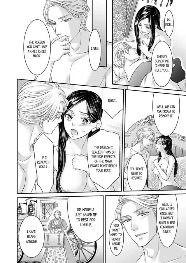 Isekai Ooku Ohi ni Naritakuba Yotogi de Denka ni Aisaretsuzuke yo Chapter 76 page 10