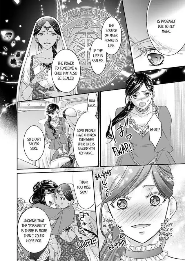 Isekai Ooku Ohi ni Naritakuba Yotogi de Denka ni Aisaretsuzuke yo Chapter 76 page 6