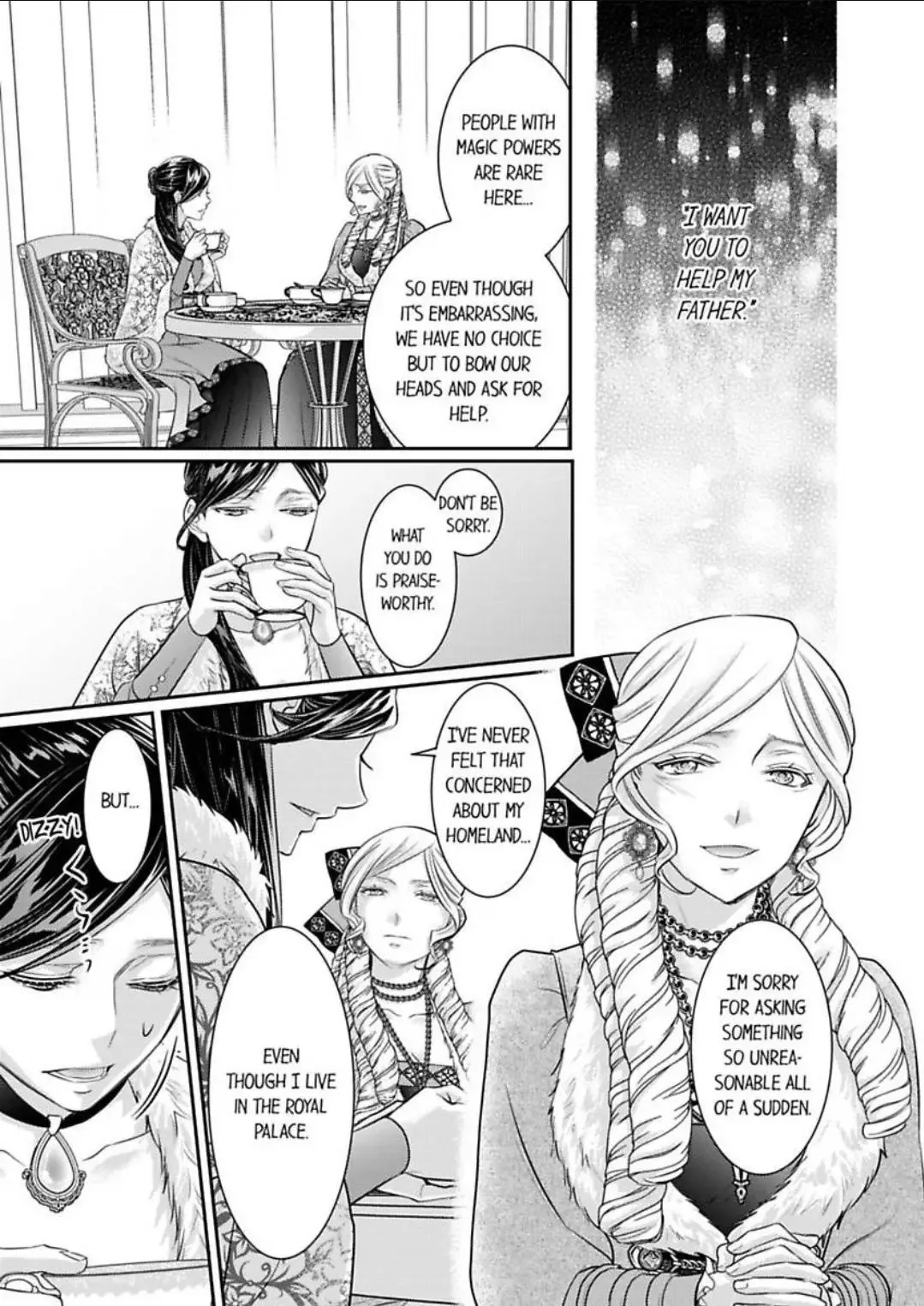 Isekai Ooku Ohi ni Naritakuba Yotogi de Denka ni Aisaretsuzuke yo Chapter 82 page 10