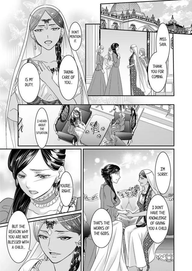 Isekai Ooku Ohi ni Naritakuba Yotogi de Denka ni Aisaretsuzuke yo Chapter 76 page 5
