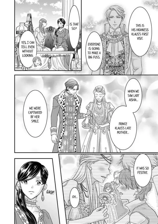 Isekai Ooku Ohi ni Naritakuba Yotogi de Denka ni Aisaretsuzuke yo Chapter 76 page 14