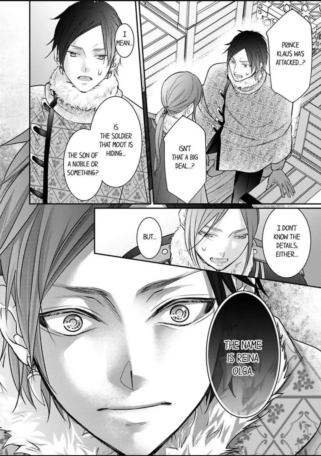 Isekai Ooku Ohi ni Naritakuba Yotogi de Denka ni Aisaretsuzuke yo Chapter 82 page 9