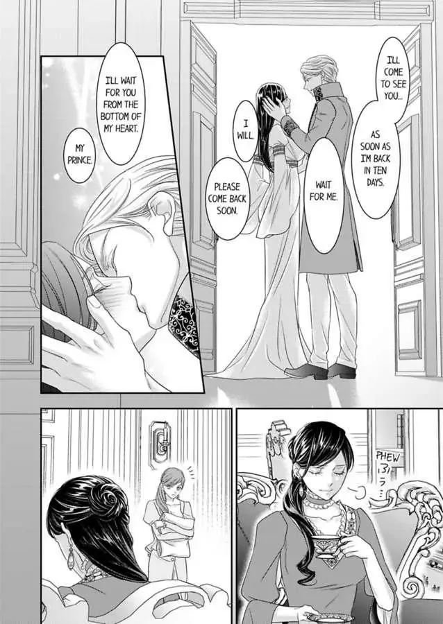Isekai Ooku Ohi ni Naritakuba Yotogi de Denka ni Aisaretsuzuke yo Chapter 76 page 12