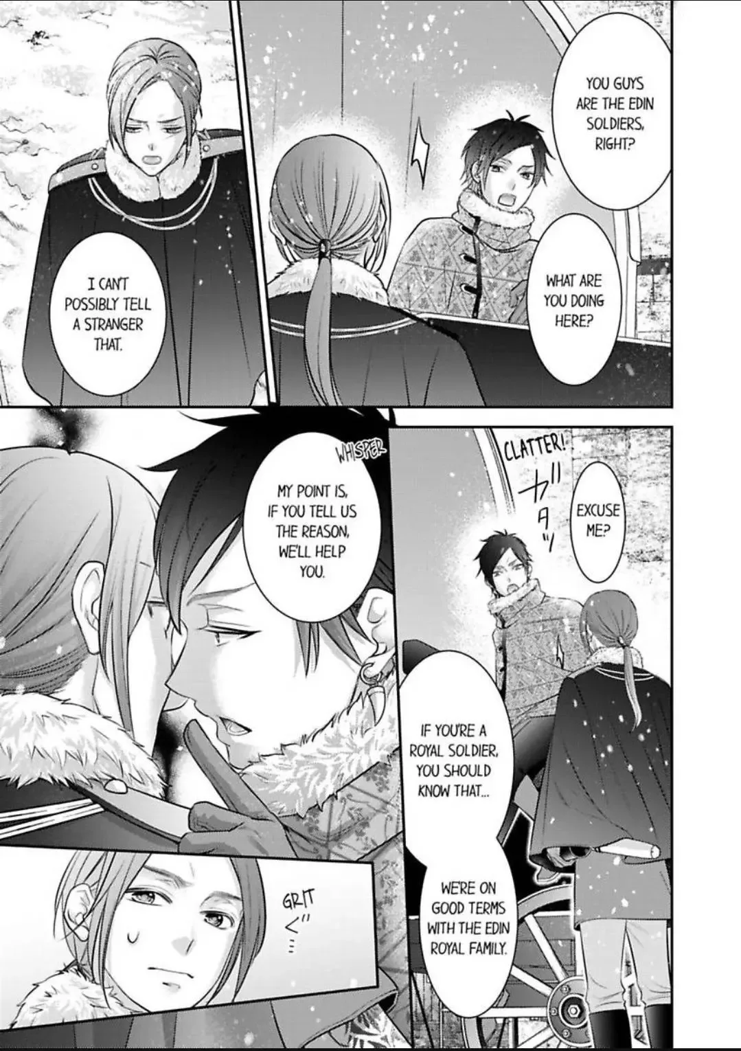 Isekai Ooku Ohi ni Naritakuba Yotogi de Denka ni Aisaretsuzuke yo Chapter 82 page 8