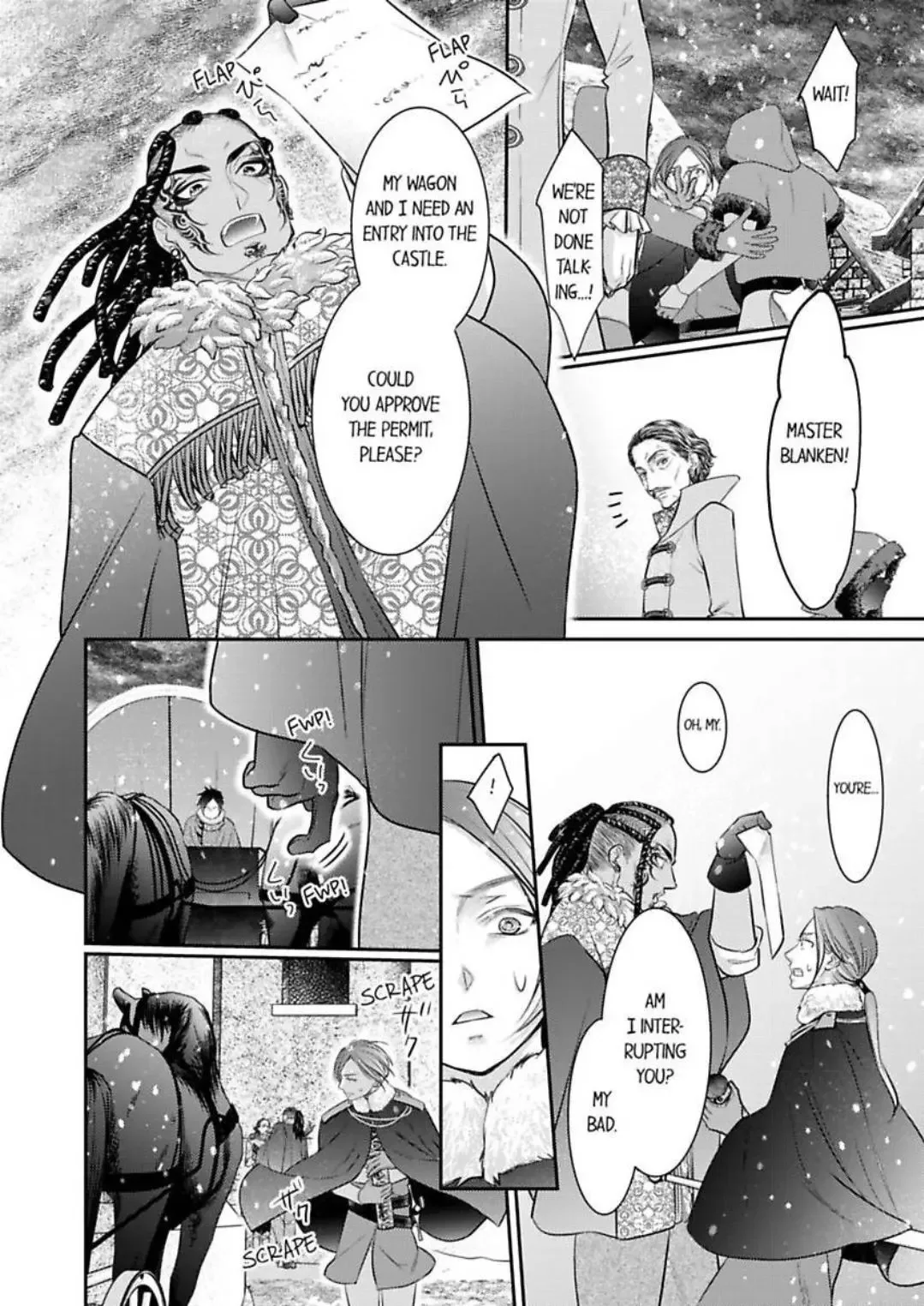 Isekai Ooku Ohi ni Naritakuba Yotogi de Denka ni Aisaretsuzuke yo Chapter 82 page 7