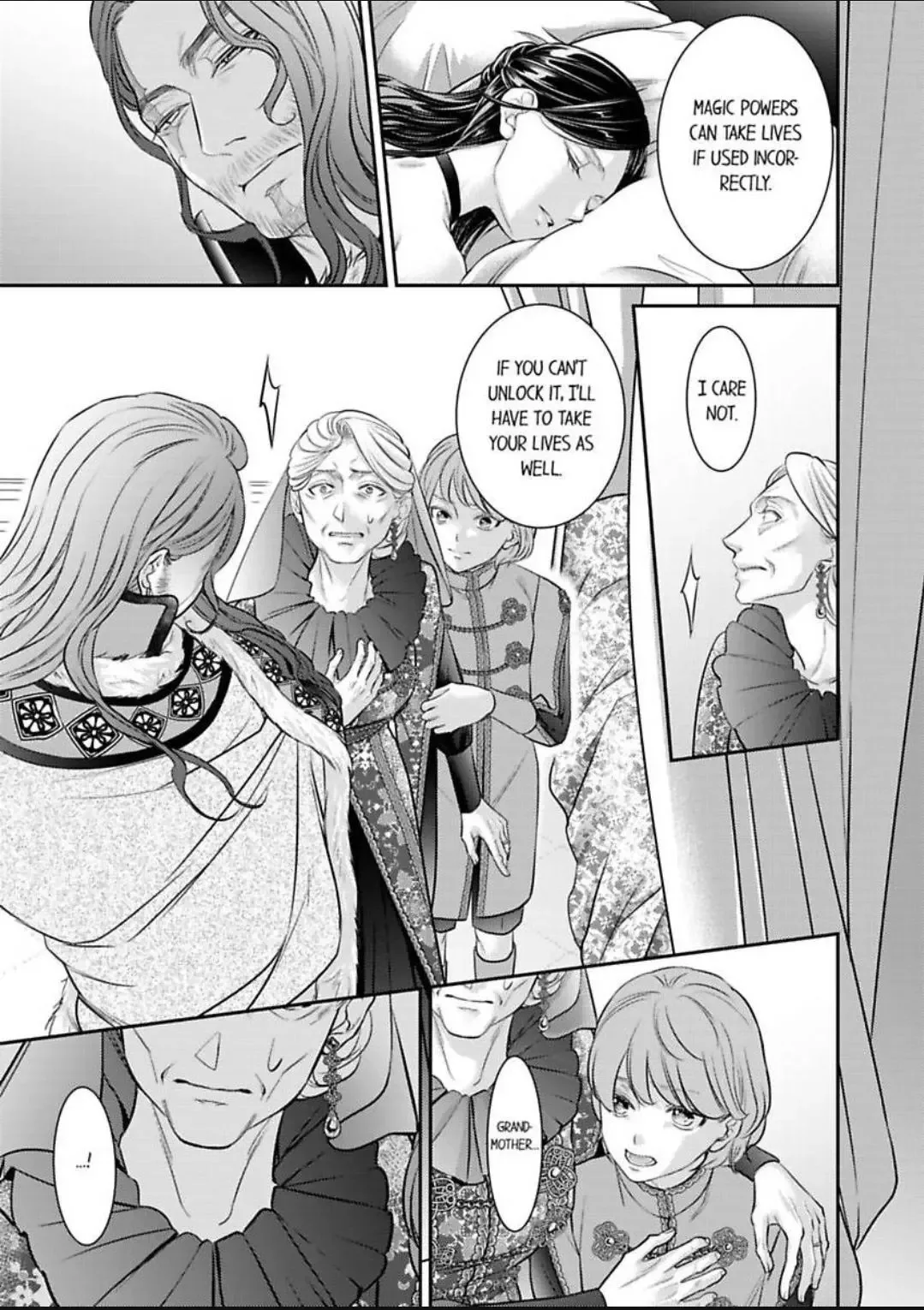 Isekai Ooku Ohi ni Naritakuba Yotogi de Denka ni Aisaretsuzuke yo Chapter 82 page 18