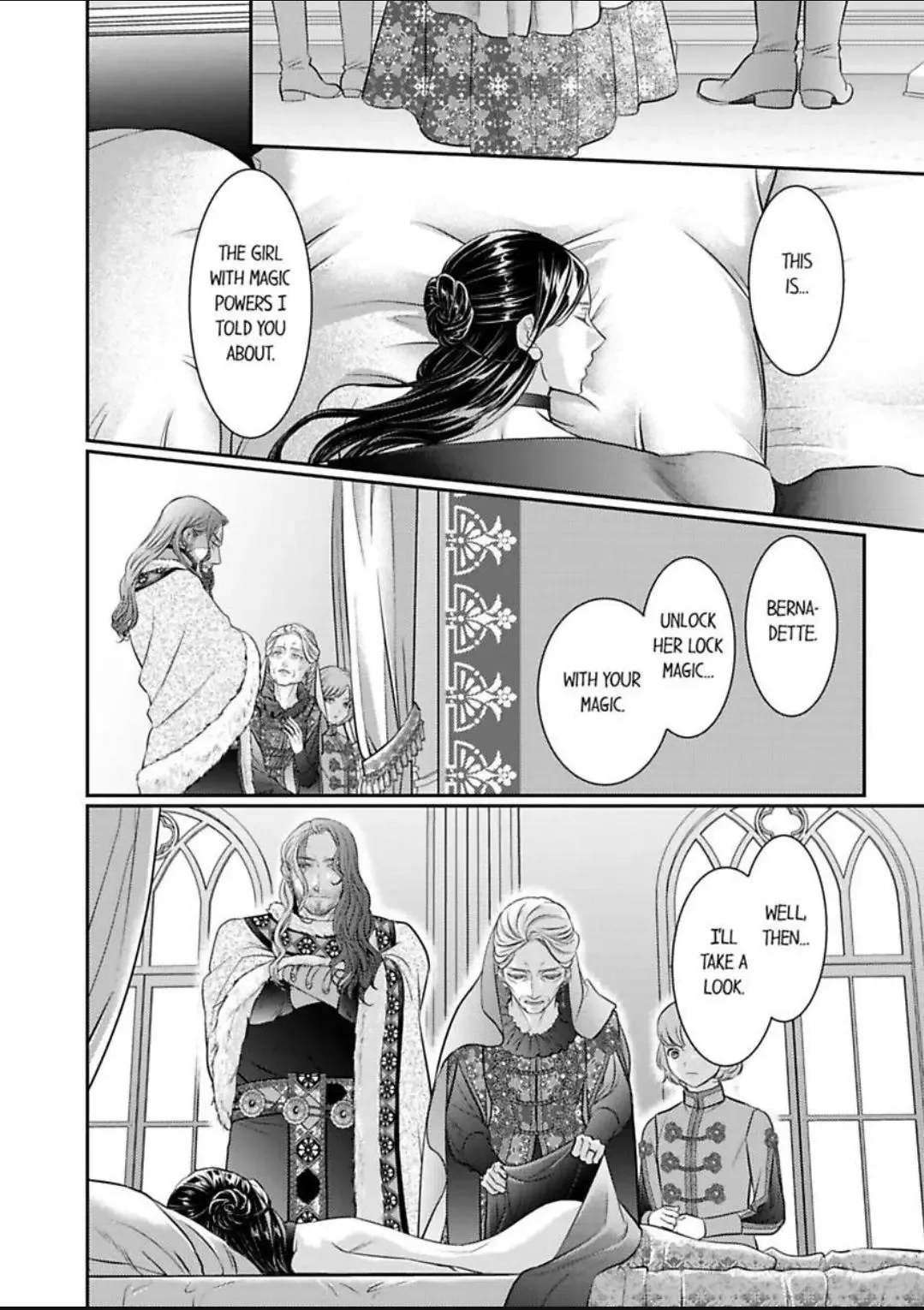 Isekai Ooku Ohi ni Naritakuba Yotogi de Denka ni Aisaretsuzuke yo Chapter 82 page 15