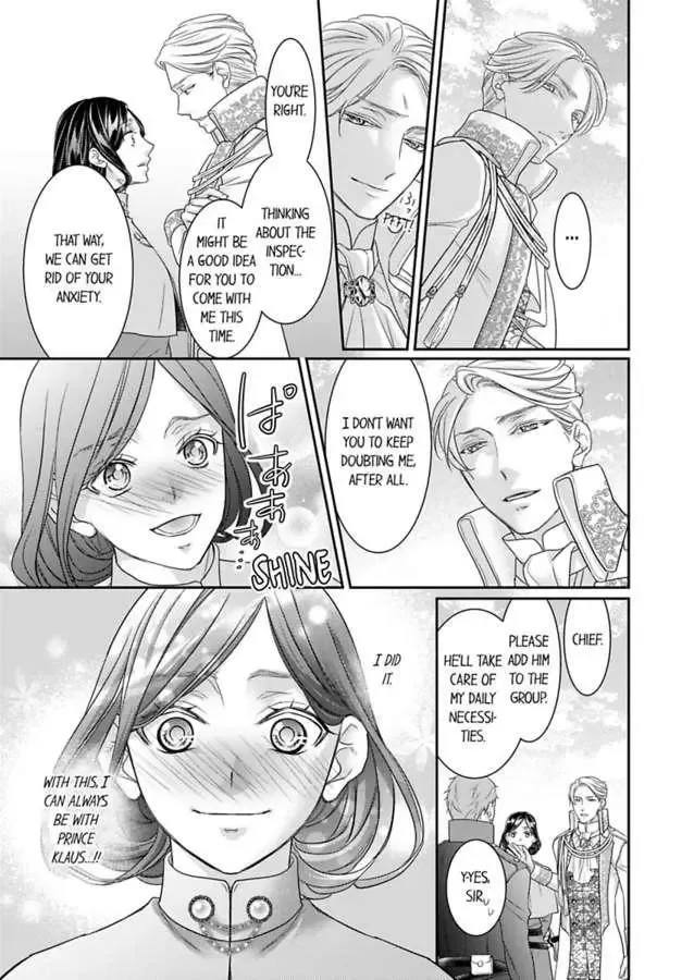 Isekai Ooku Ohi ni Naritakuba Yotogi de Denka ni Aisaretsuzuke yo Chapter 76 page 23