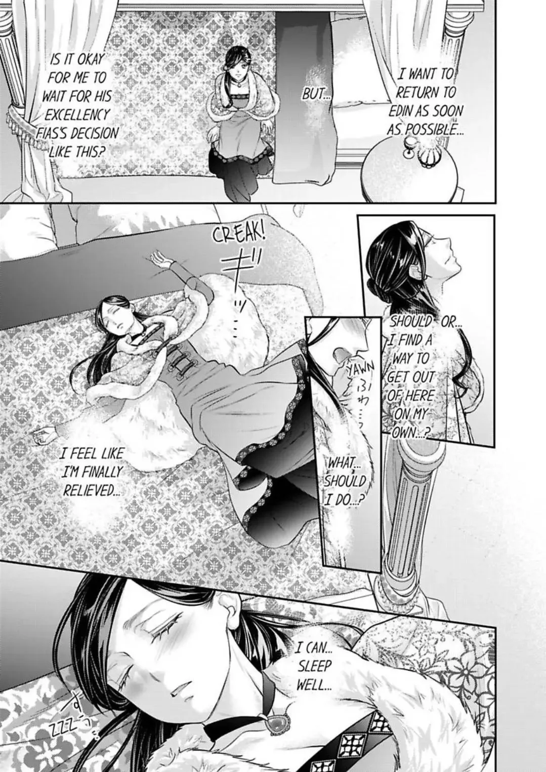 Isekai Ooku Ohi ni Naritakuba Yotogi de Denka ni Aisaretsuzuke yo Chapter 82 page 14